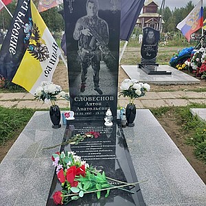 Изображение WhatsApp 2025-03-07 в 16.55.24_813b7b87