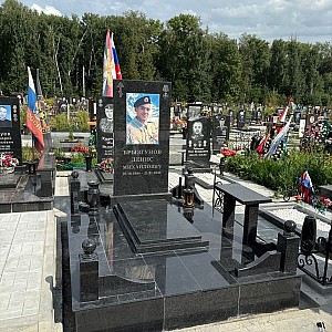 Изображение WhatsApp 2025-11-20 в 12.02.28_c9a1d3e1